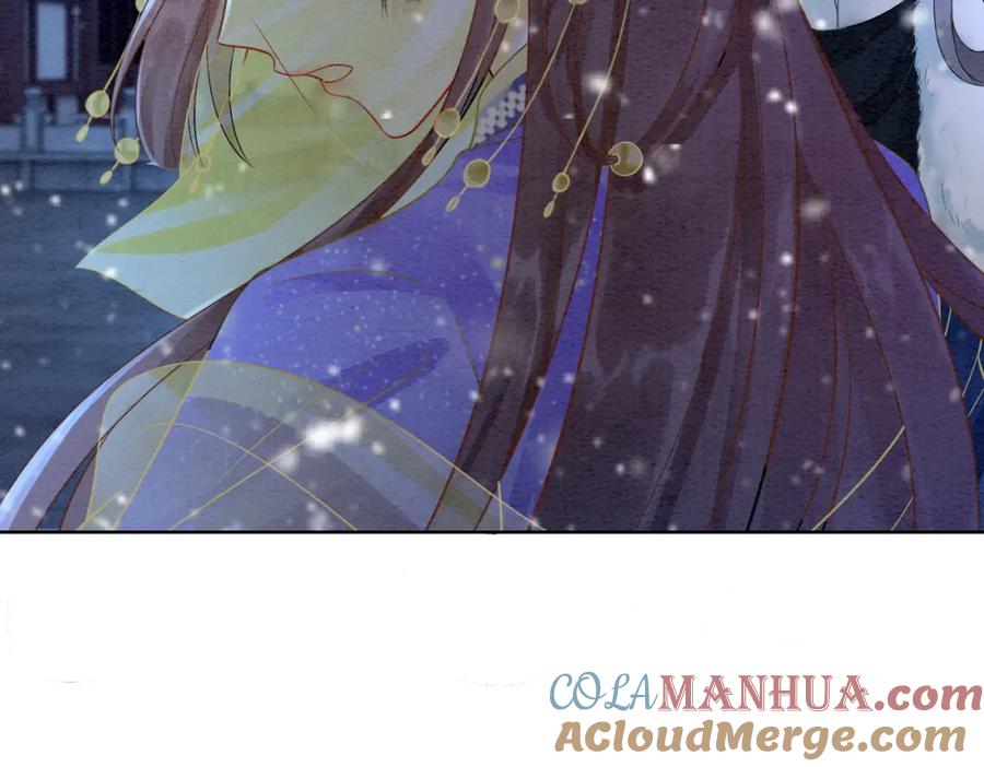 冲喜王妃 - 第81话 求你别走 - 第9张图