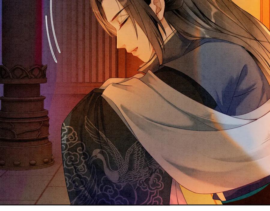 冲喜王妃 - 第81话 求你别走 - 第96张图