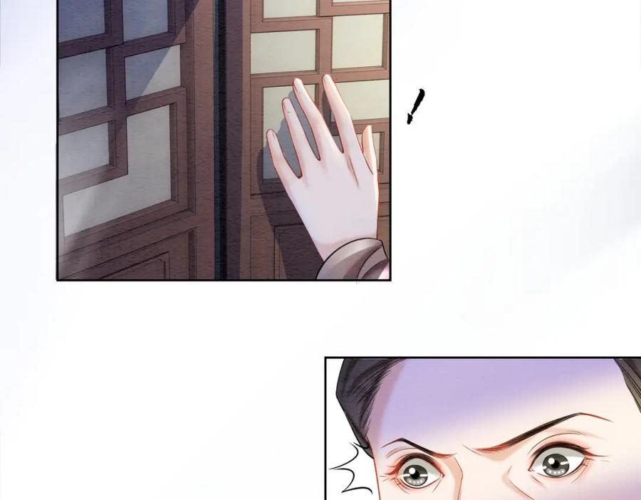 冲喜王妃 - 第82话 你永远会是我的王妃 - 第67张图