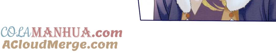 冲喜王妃 - 第82话 你永远会是我的王妃 - 第13张图