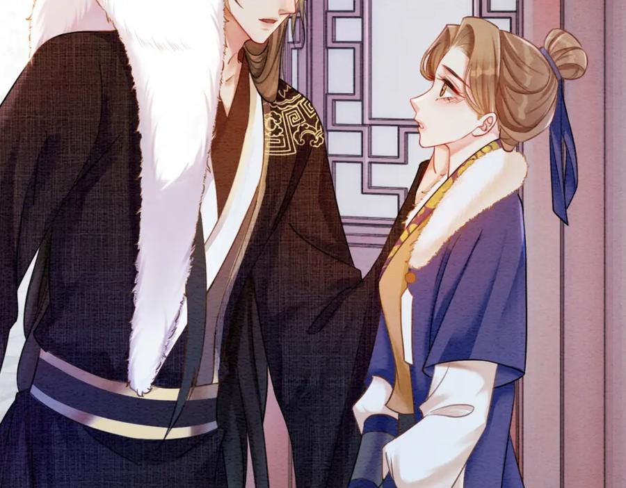 冲喜王妃 - 第82话 你永远会是我的王妃 - 第15张图