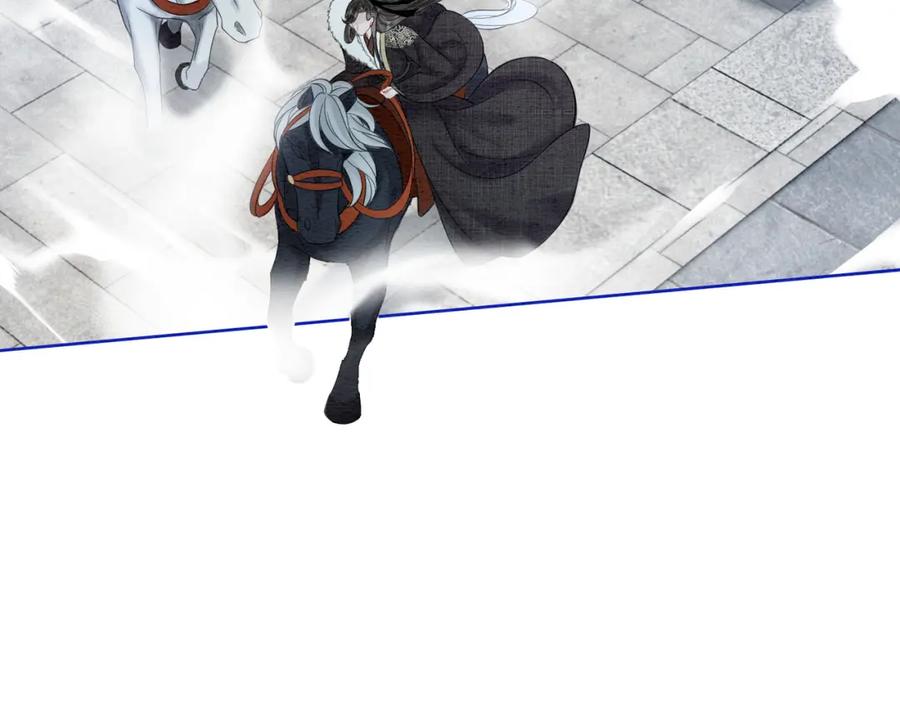 冲喜王妃 - 第82话 你永远会是我的王妃 - 第30张图