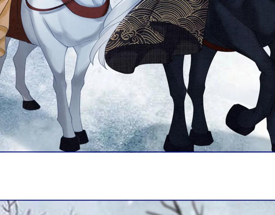 冲喜王妃 - 第82话 你永远会是我的王妃 - 第46张图