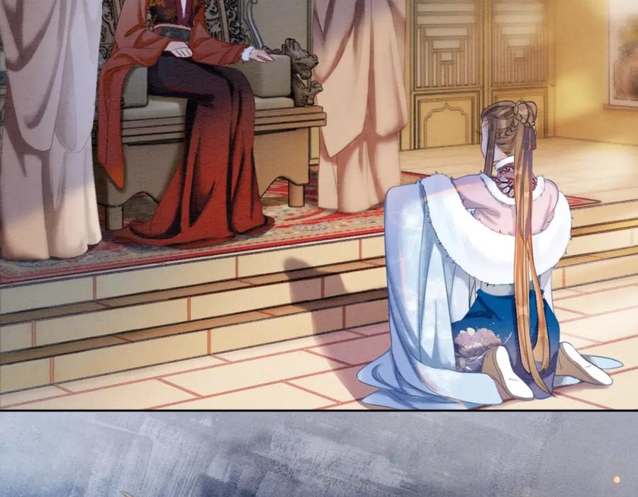 冲喜王妃 - 第82话 你永远会是我的王妃 - 第102张图