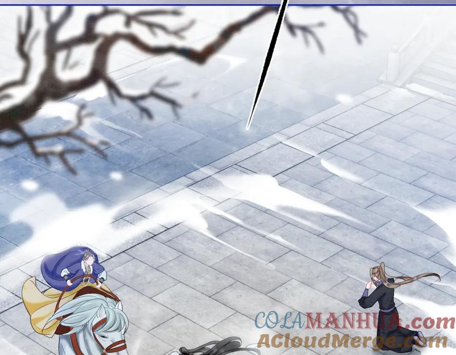 冲喜王妃 - 第82话 你永远会是我的王妃 - 第29张图