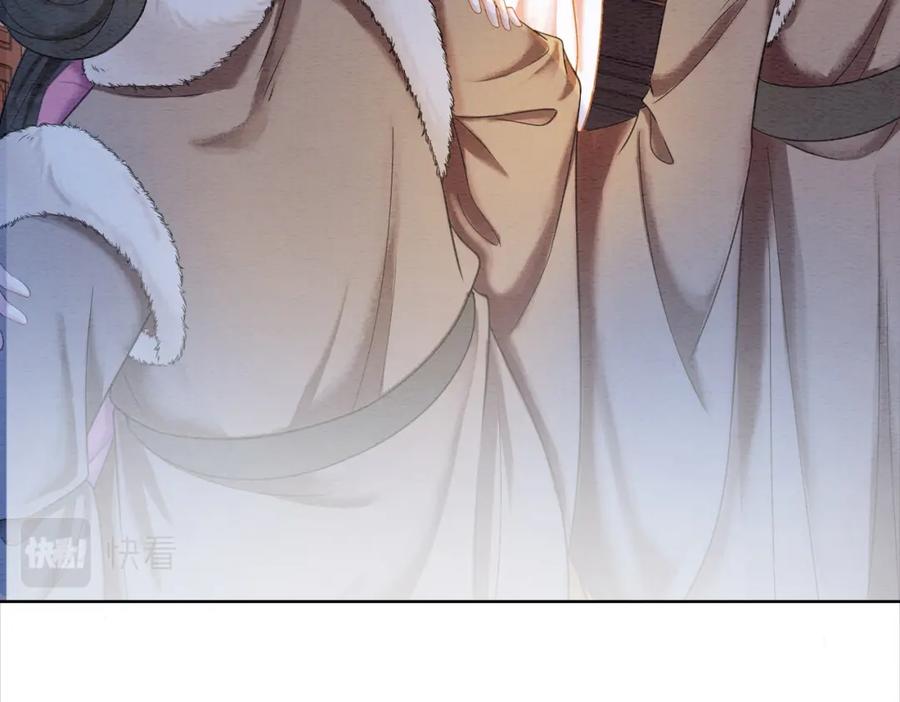 冲喜王妃 - 第82话 你永远会是我的王妃 - 第70张图