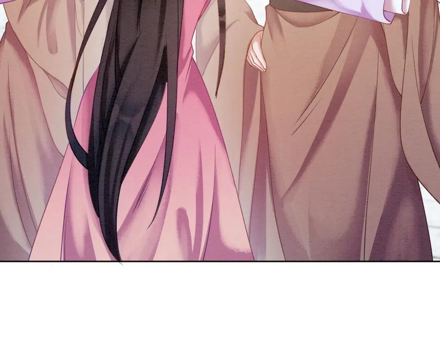 冲喜王妃 - 第82话 你永远会是我的王妃 - 第60张图