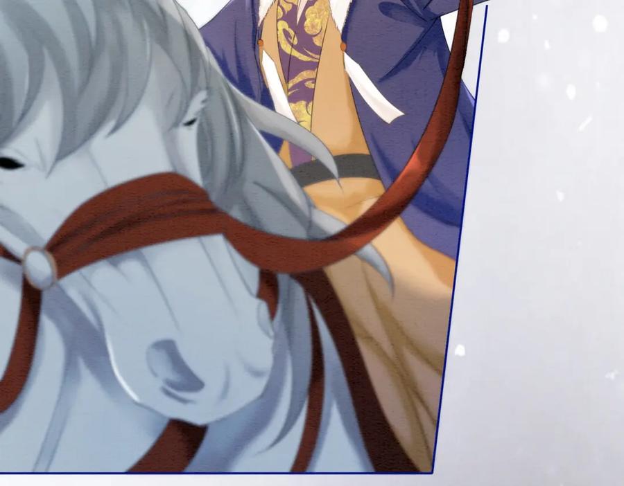 冲喜王妃 - 第82话 你永远会是我的王妃 - 第43张图