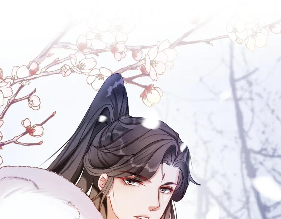 冲喜王妃 - 第82话 你永远会是我的王妃 - 第50张图