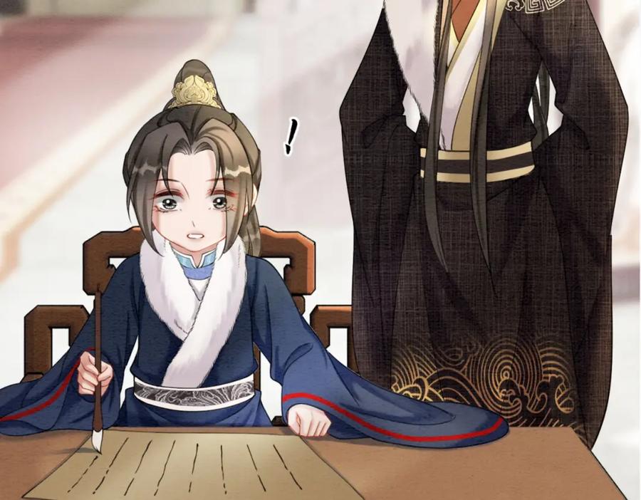 冲喜王妃 - 第82话 你永远会是我的王妃 - 第88张图