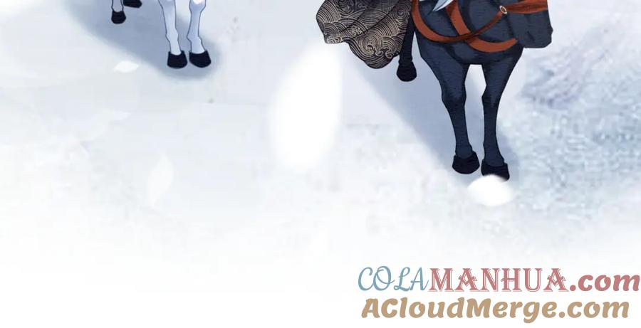 冲喜王妃 - 第82话 你永远会是我的王妃 - 第49张图