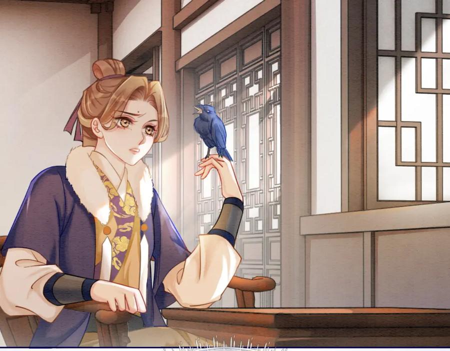 冲喜王妃 - 第82话 你永远会是我的王妃 - 第7张图