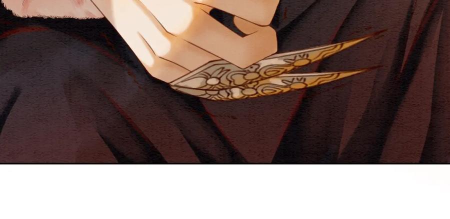 冲喜王妃 - 第82话 你永远会是我的王妃 - 第119张图