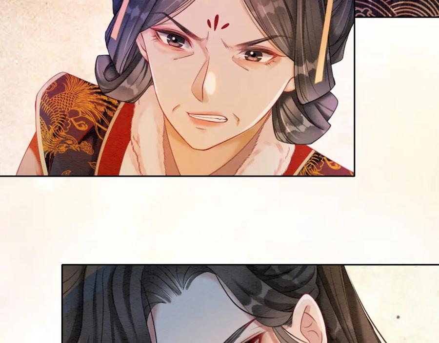 冲喜王妃 - 第82话 你永远会是我的王妃 - 第116张图