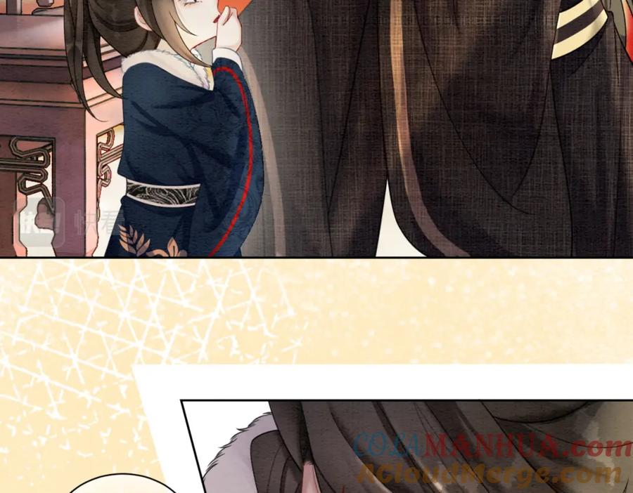 冲喜王妃 - 第82话 你永远会是我的王妃 - 第93张图