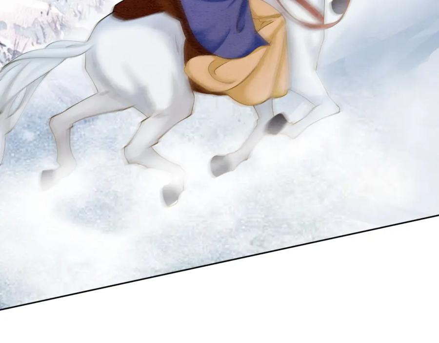 冲喜王妃 - 第82话 你永远会是我的王妃 - 第56张图