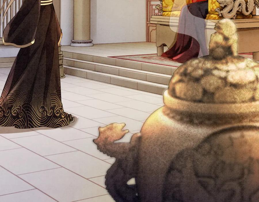 冲喜王妃 - 第83话 护妻max - 第65张图