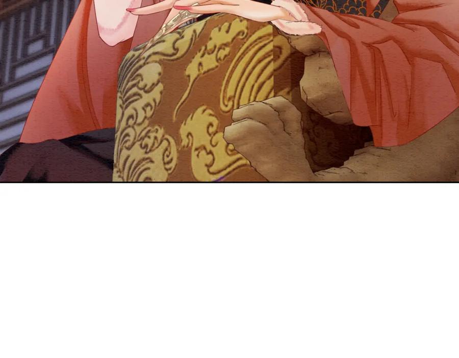 冲喜王妃 - 第83话 护妻max - 第56张图