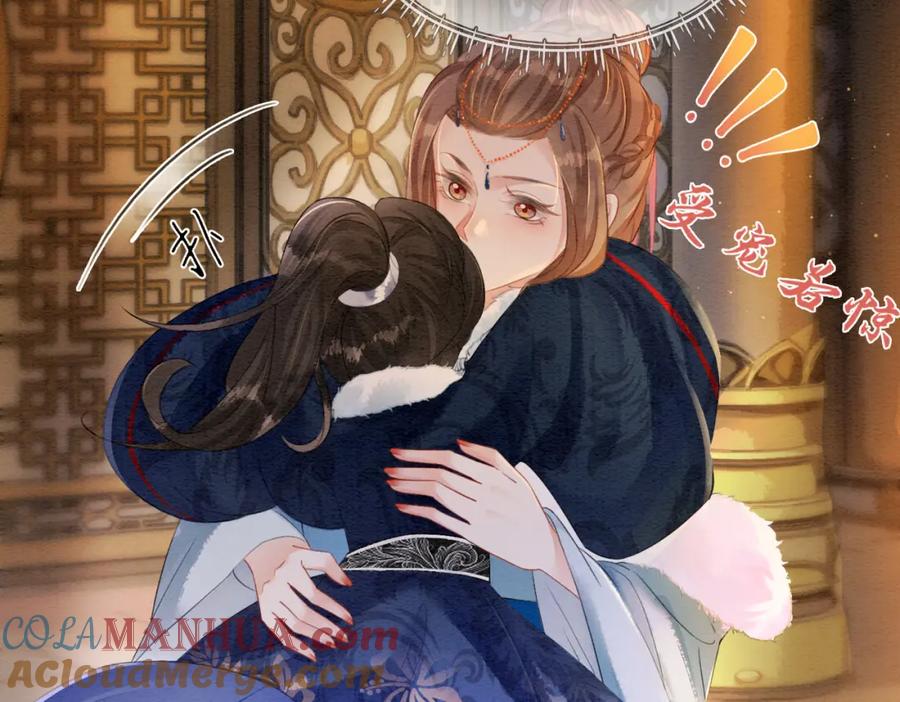 冲喜王妃 - 第83话 护妻max - 第13张图