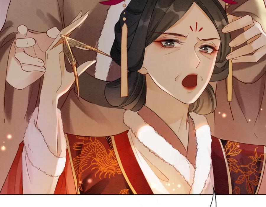 冲喜王妃 - 第83话 护妻max - 第35张图