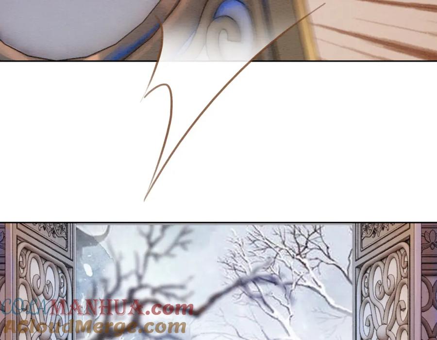 冲喜王妃 - 第83话 护妻max - 第58张图