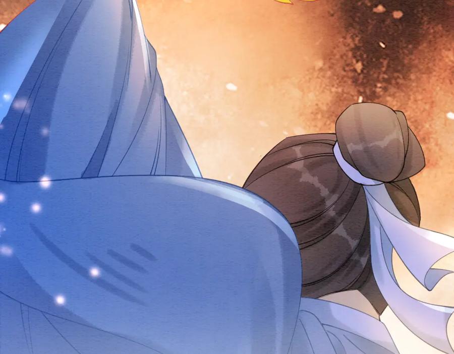 冲喜王妃 - 第83话 护妻max - 第47张图