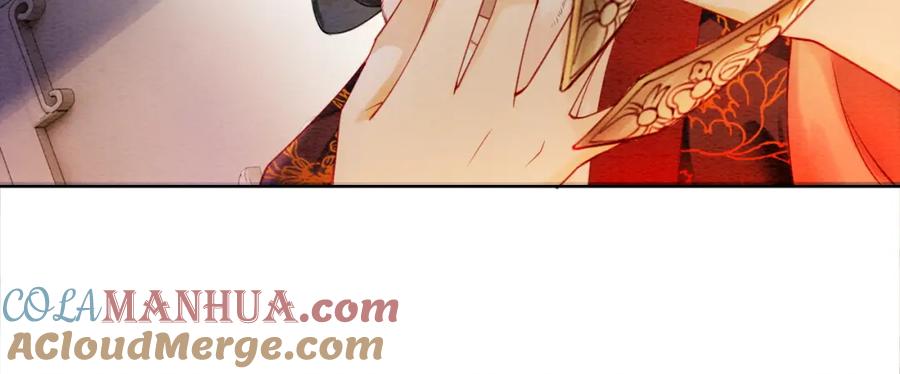 冲喜王妃 - 第83话 护妻max - 第52张图