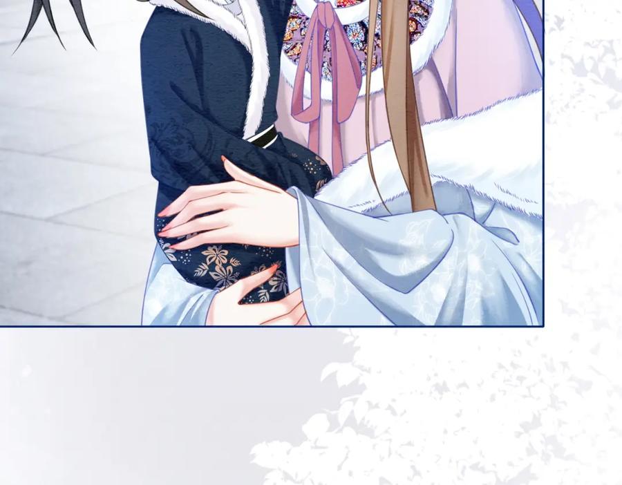 冲喜王妃 - 第83话 护妻max - 第24张图