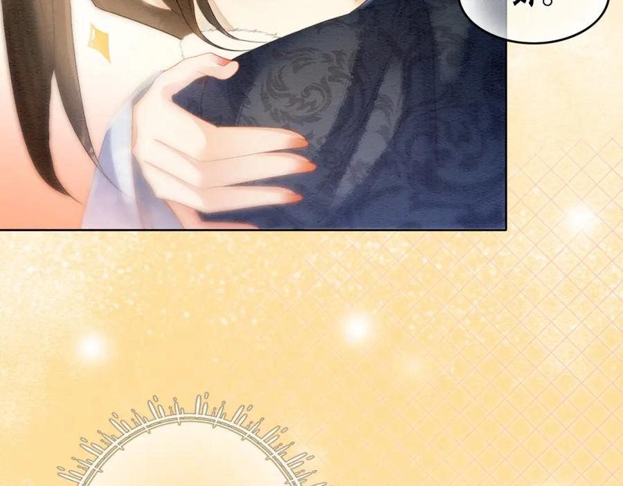 冲喜王妃 - 第83话 护妻max - 第18张图