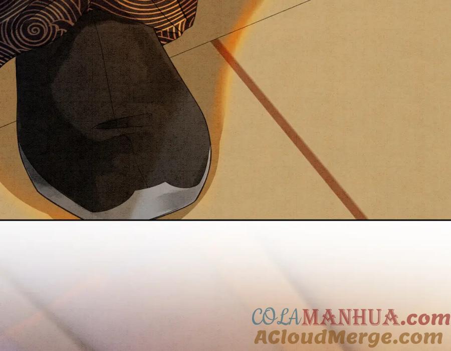 冲喜王妃 - 第83话 护妻max - 第67张图