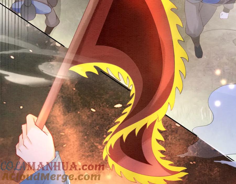 冲喜王妃 - 第83话 护妻max - 第46张图