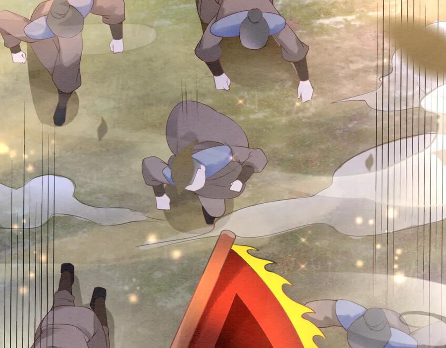 冲喜王妃 - 第83话 护妻max - 第45张图