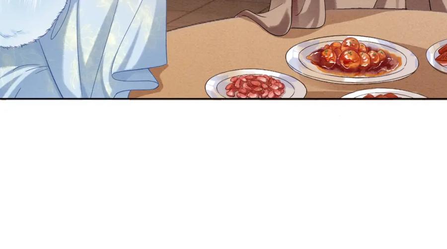 冲喜王妃 - 第84话 神秘孩童 - 第17张图