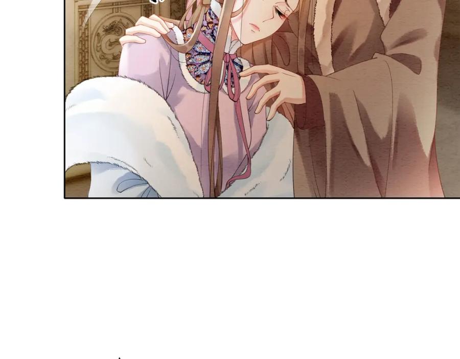 冲喜王妃 - 第84话 神秘孩童 - 第27张图