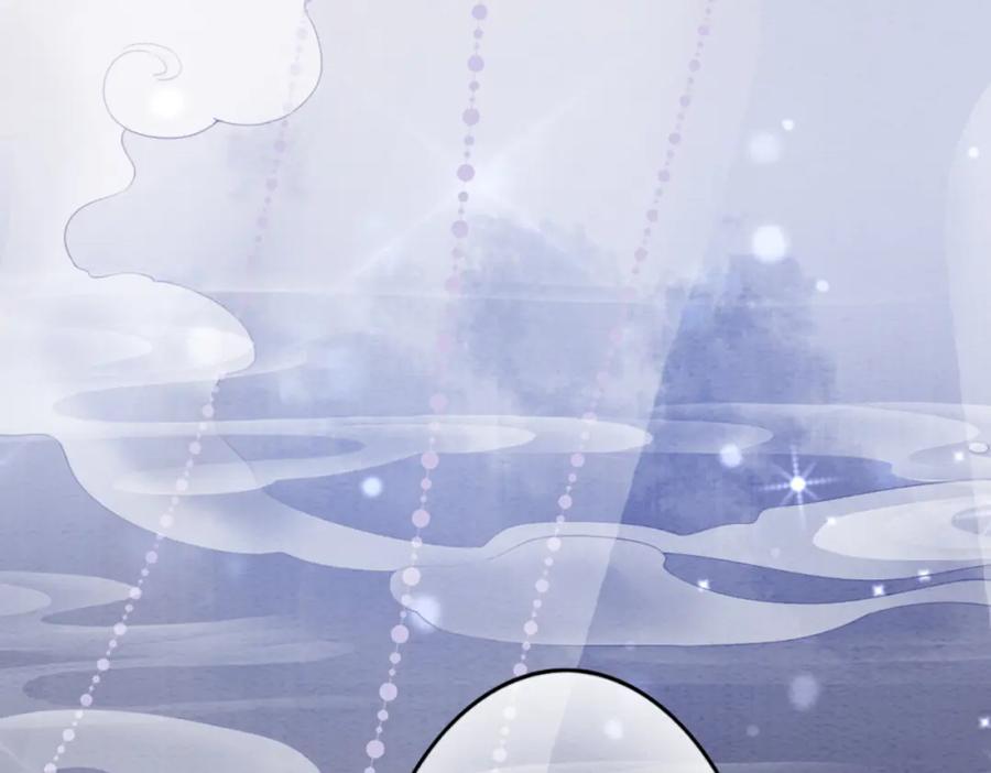 冲喜王妃 - 第84话 神秘孩童 - 第87张图