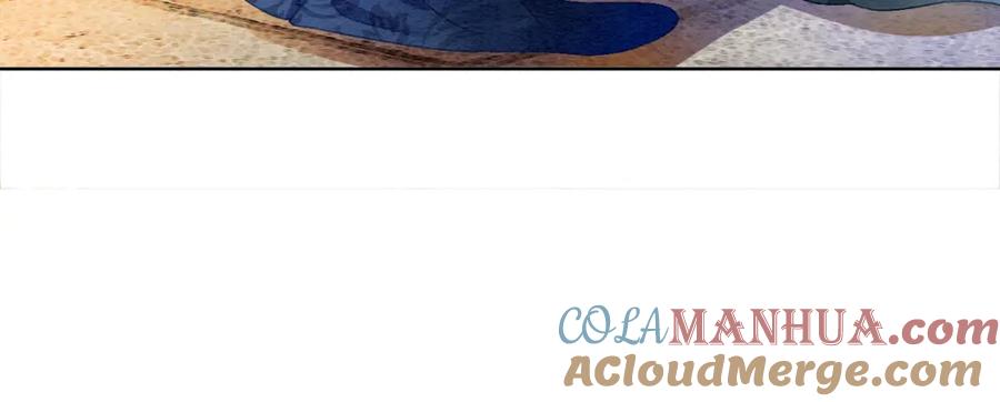 冲喜王妃 - 第84话 神秘孩童 - 第82张图