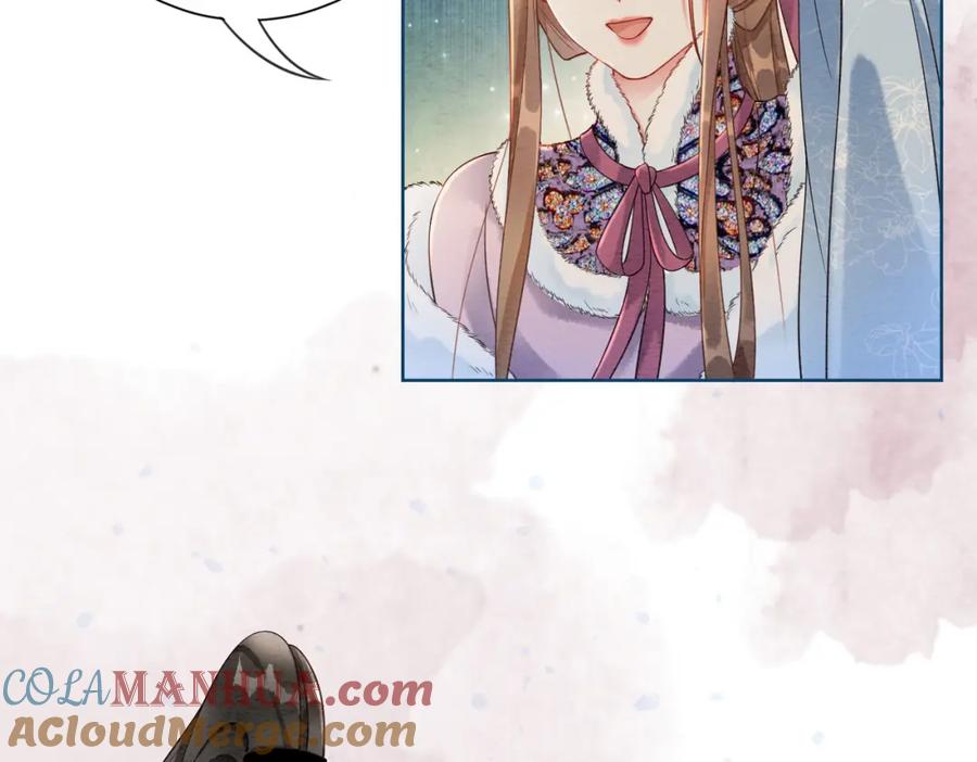 冲喜王妃 - 第84话 神秘孩童 - 第43张图