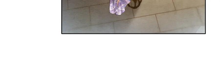 冲喜王妃 - 第84话 神秘孩童 - 第33张图