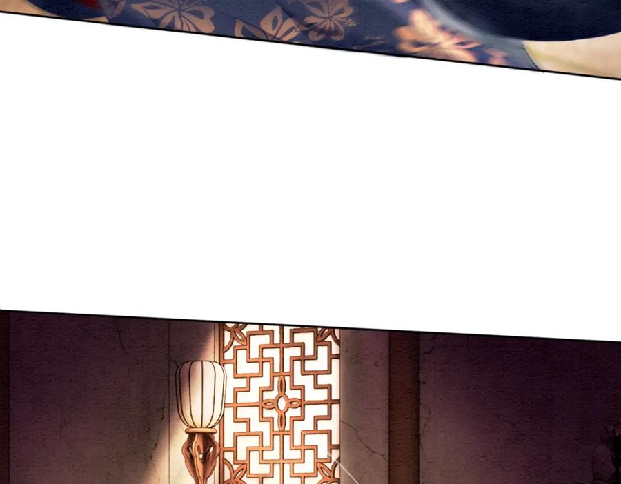 冲喜王妃 - 第84话 神秘孩童 - 第69张图