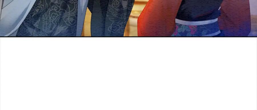 冲喜王妃 - 第85话 身世之谜 - 第60张图