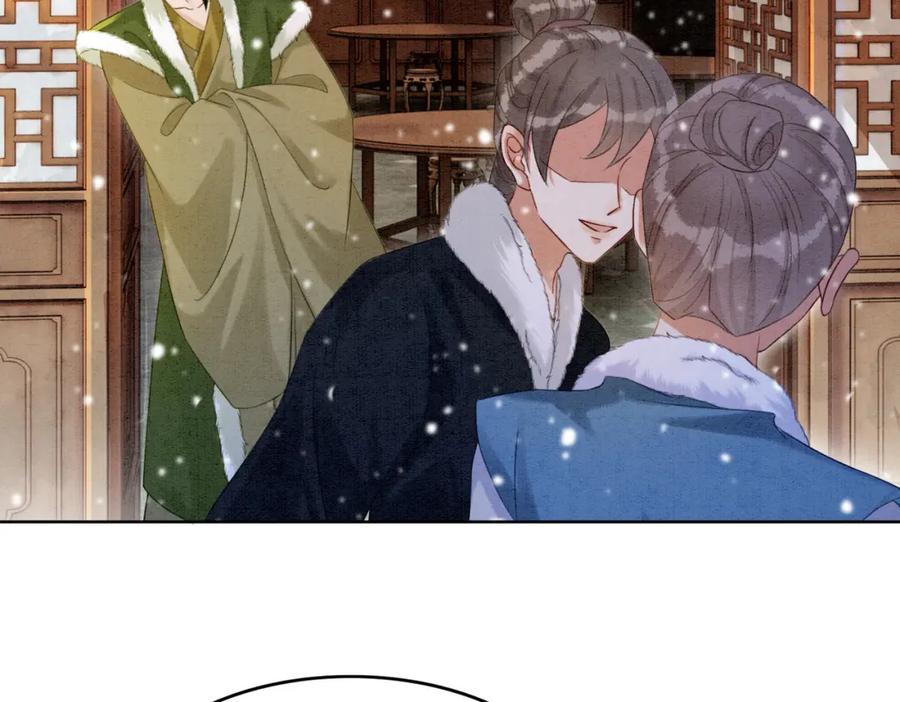 冲喜王妃 - 第85话 身世之谜 - 第80张图