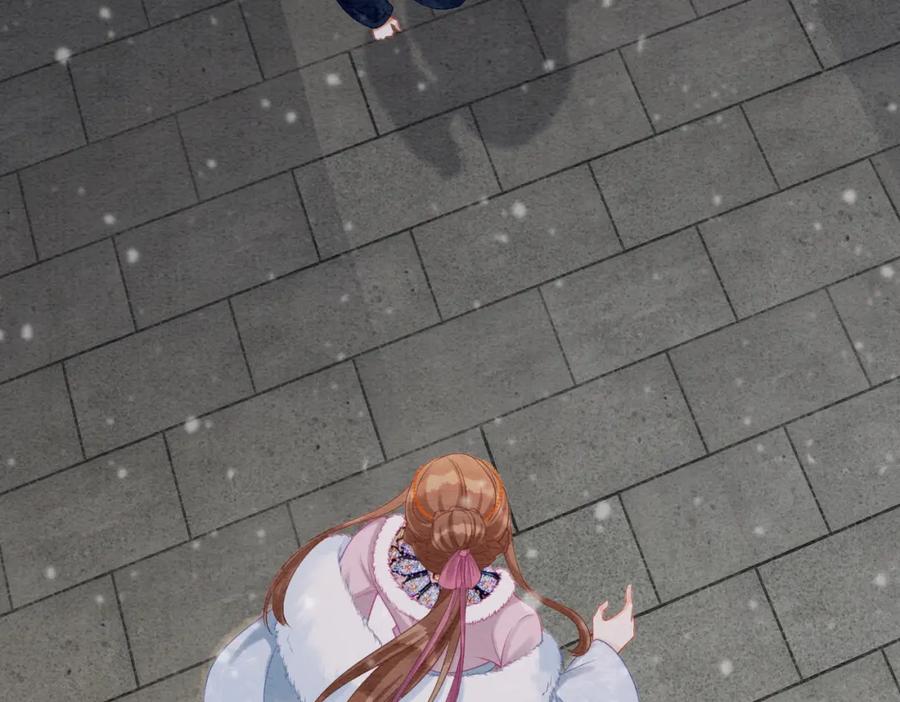 冲喜王妃 - 第85话 身世之谜 - 第19张图