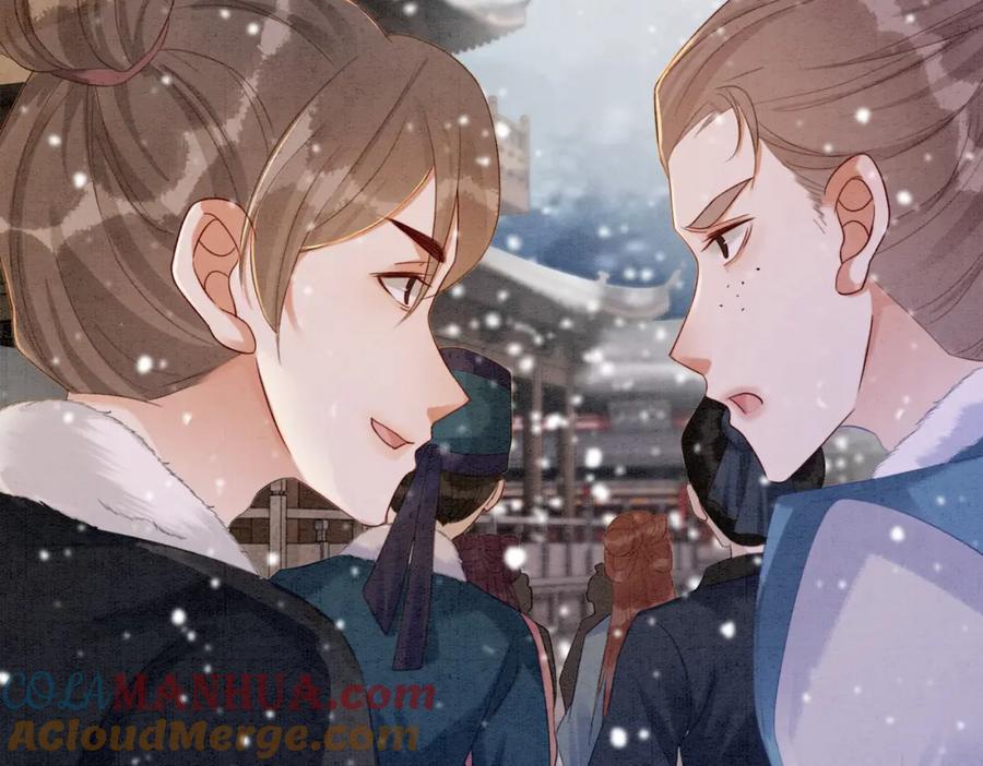 冲喜王妃 - 第85话 身世之谜 - 第77张图