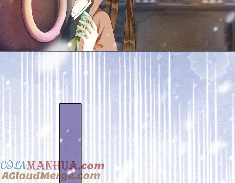 冲喜王妃 - 第85话 身世之谜 - 第53张图