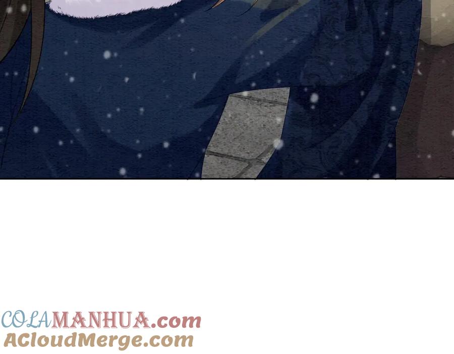 冲喜王妃 - 第85话 身世之谜 - 第17张图