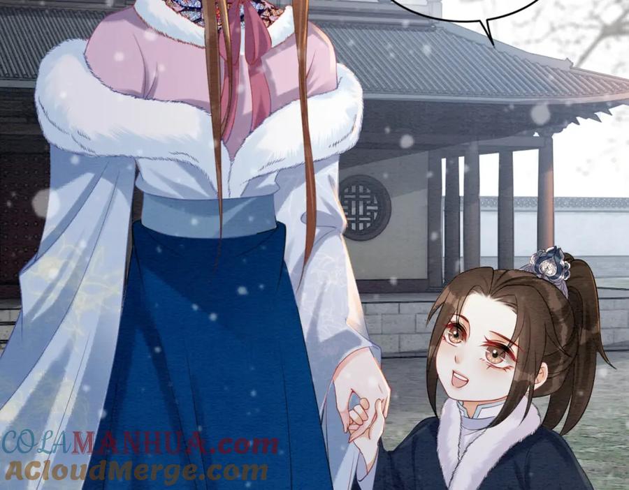 冲喜王妃 - 第85话 身世之谜 - 第49张图