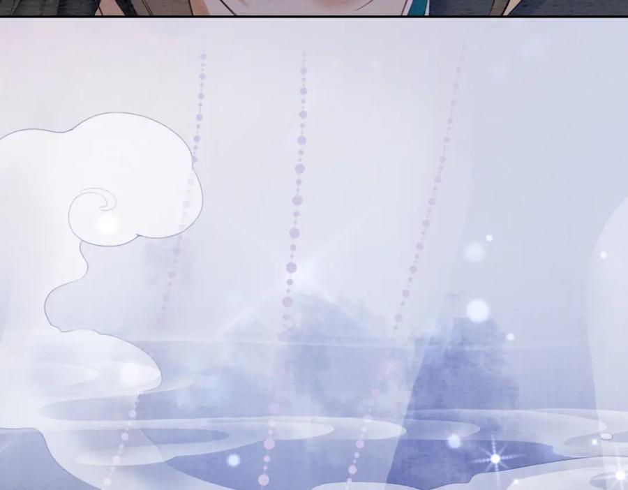 冲喜王妃 - 第85话 身世之谜 - 第66张图