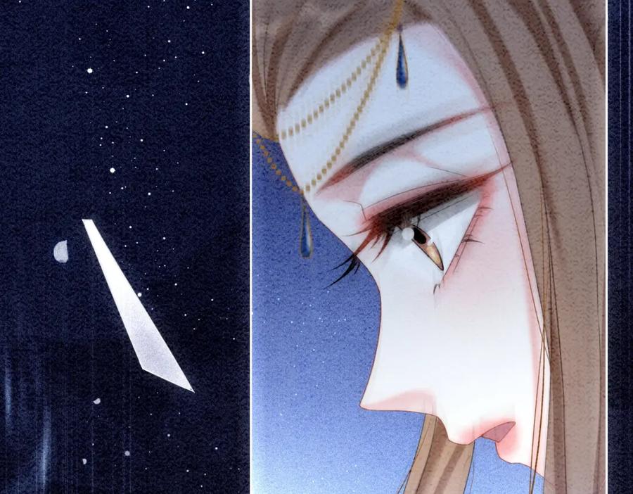 冲喜王妃 - 第85话 身世之谜 - 第38张图