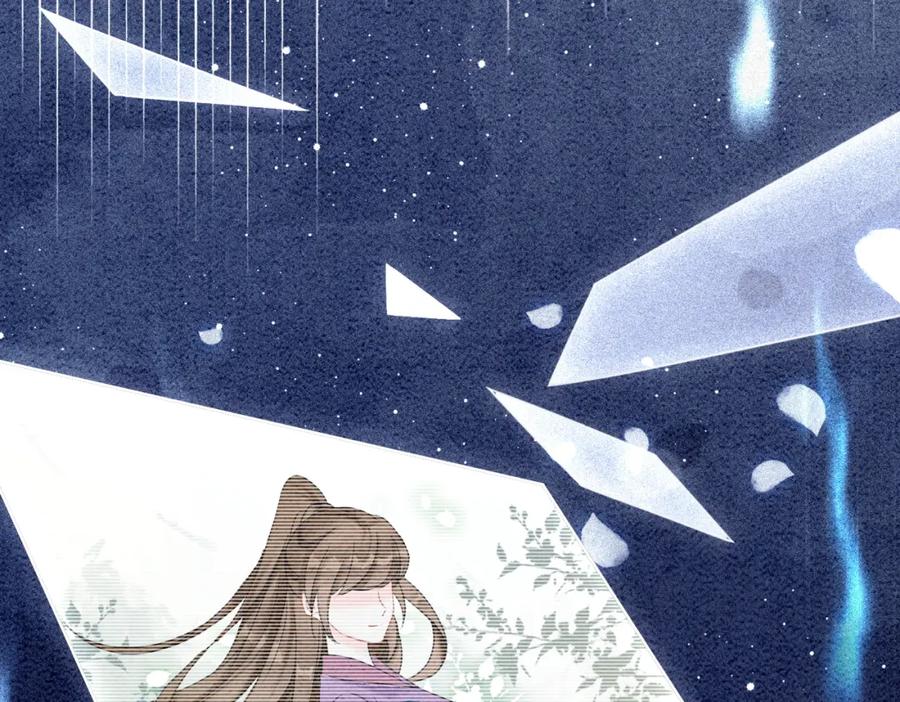 冲喜王妃 - 第85话 身世之谜 - 第36张图