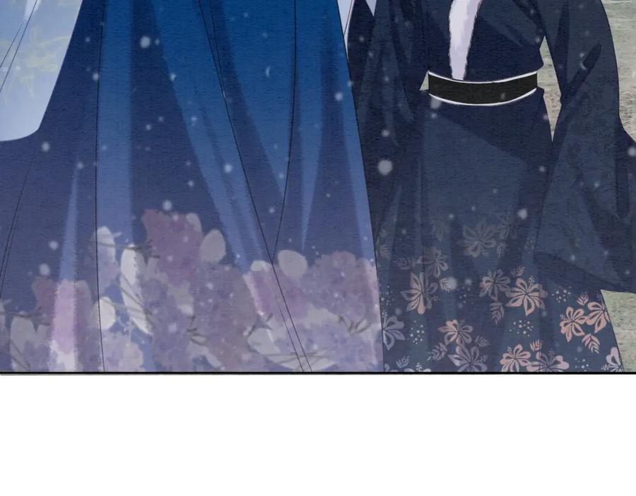 冲喜王妃 - 第85话 身世之谜 - 第50张图